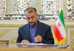 آقای بایدن، رفتار ریاکارانه و حمایت از داعش را متوقف کنید!