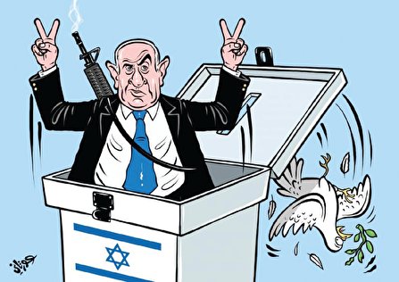 پیروزی نتانیاهو با تنش کلید خورد