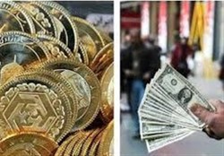 قیمت طلا، قیمت دلار، قیمت سکه و قیمت ارز ۱۷ آبان ۱۴۰۱