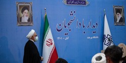 حضور رئیس قوه قضائیه در دانشگاه بیرجند/ اظهارات صریح و بدون لکنت دانشجویان خطاب به اژه‌ای