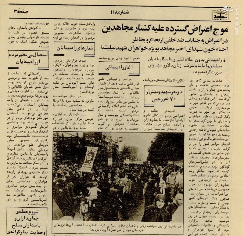 هیچ چیز تازه نیست هیچ چیز تازه نیست