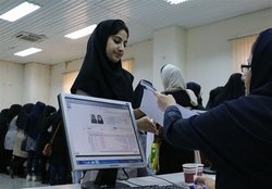 اختصاص بیش از ۸۰ درصد اعتبار صندوق رفاه به وام‌های دانشجویی