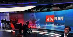 دعوای ۲ رسانه تروریست بالا گرفت/ تلویزیون بن‌سلمان: BBC با مالیات ما اداره می‌شود