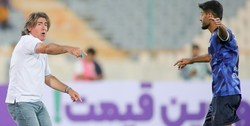 ماجرای مبهم پول شارلروا و گرهی که کور شد