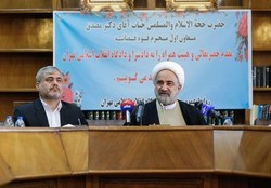 مجاهدت شبانه‌روزی قضات دادگاه‌های انقلاب در خط مقدم حفظ امنیت مردم و نظام