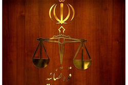 صدور احکام بدوی و اولیه برخی از اغتشاش گران در تهران/ یک متهم به اعدام محکوم شد