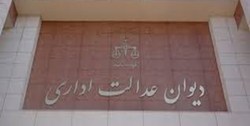 قیمت گذاری کالا‌های اساسی بر اساس یارانه دریافتی زمان تولید تعیین شود