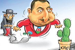 نوه نمی‌تواند پدربزرگ را منکر شود!