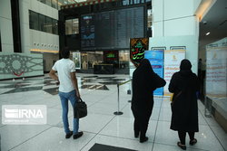 واریز سود سهام عدالت تا پایان آذر/ ۲۲۰ هزار نفر سبد سهام خود را بیمه کردند