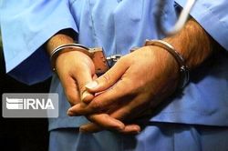 گروگانگیر مسلح در مشهد دستگیر شد