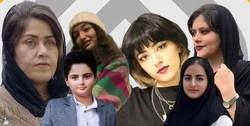 چرا ضدانقلاب به خون کودکان و زنان نیاز دارد؟/ بهره‌کشی از تناقض گویی مادر کیان