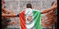 نامه یک شاعر به مهدی طارمی