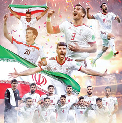 یک ایران، هوادارتونه