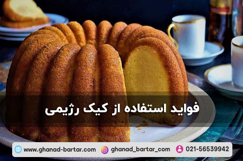 طرز تهیه کیک رژیمی بدون شکر در خانه