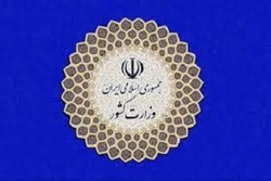 دشمن می‌خواهد بسیج را مقابل مردم قرار دهد