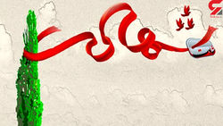 آیین تشییع و خاکسپاری شهید سردار نادر بیرامی در گیلانغرب
