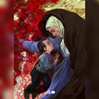 چشم دیدن مهر مادری را هم نداشت