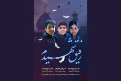 شهادت ۳ دانش آموز در حمله تروریستی شاهچراغ (ع)