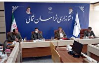 برگزاری جلسه هیات امنا کانون کارآفرینان خراسان شمالی