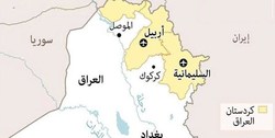 بیشتر سلاح اغتشاشات در ایران از مرز اقلیم کردستان قاچاق شده است