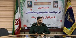 دستگیری تعدادی از لیدر‌ها و ادمین کانال‌های مرتبط با ضدانقلاب در شهرقدس