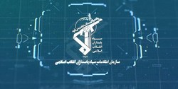 دستگیری چهار نفر از عوامل شهادت شهید حسین یوسفی توسط اطلاعات سپاه کردستان