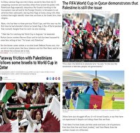 رفراندومی به وسعت جام جهانی ۲۰۲۲ قطر
