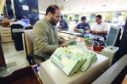 کدام تعاونی‌ها وام قرض الحسنه می‌گیرند؟