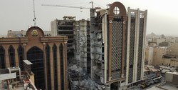 متروپل فردا تخریب خواهد شد