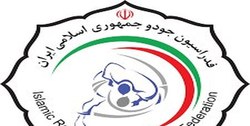 زمان ثبت نام متقاضیان کاندیداتوری ریاست فدراسیون جودو تمام شد