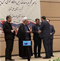 معارفه  رئیس جدید حوزه قضایی بخش چهاردانگه