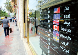 اثر انکارناپذیر ناآرامی‌های اخیر در تشدید تورم ارز و طلا