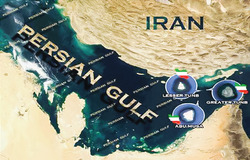 نگران هژمون امریکا شدید یا تمامیت ارضی ایران؟!