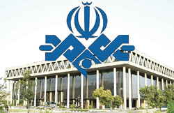 حامی رسانه‌های تروریستی رسانه ملی را تحریم کرد!