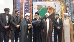 تکریم امام جمعه اسلامشهر پس از ۴۲ سال خدمت بی منت