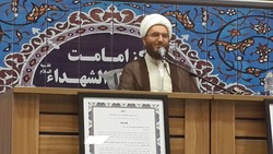 غفلت از نسل جدید به جامعه لطمه میزند/ بصیرت و درایت مردم ایران شیطان را رو سیاه کرد