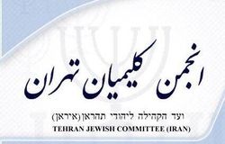 در خط مقدم مقابله با آشوب‌گرانیم