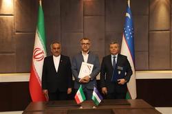 امضای تفاهم نامه دو جانبه ایران و ازبكستان در مبارزه با پولشویی