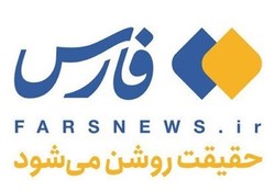 اطلاعیه خبرگزاری فارس پس از حمله سایبری به این سایت