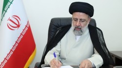 ابلاغ قانون مانع زدایی از توسعه صنعت برق