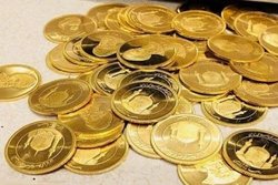 قیمت سکه وارد کانال جدید شد