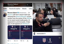 حضور «رکسانا صابری» جاسوس معروف آمریکایی در پوشش خبرنگار در نشست خبری سرمربی ایران