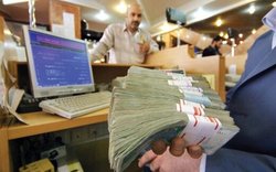  جزییات تازه درباره میزان پرداخت وام ازدواج، فرزندآوری و ودیعه مسکن