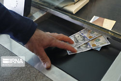 افزایش نرخ دلار و یورو در صرافی&zwnj;های بانکی&nbsp;