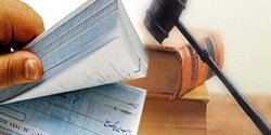 استعلام وضعیت اعتباری صادرکننده چک با پیامک