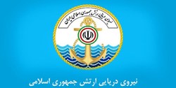 نیروی دریایی ارتش به هواپیمای آمریکایی در مرز آبی ایران هشدار داد