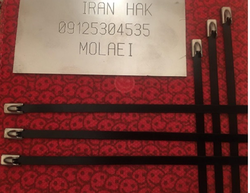 مرکز فروش و پخش بست کمربندی فلزی