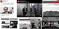 BBC در حال تکمیل پازل ضدایرانی/ این‌بار گفتگو با سرکرده پژاک