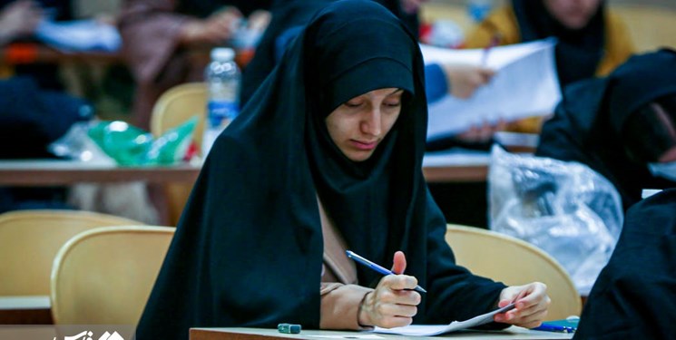 ثبت‌نام دهمین آزمون مشترک فراگیر دستگاه‌های اجرایی آغاز شد