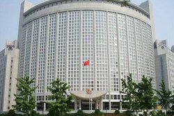 پکن: اسرائیل از اقدامات تنشزا دست بردارد